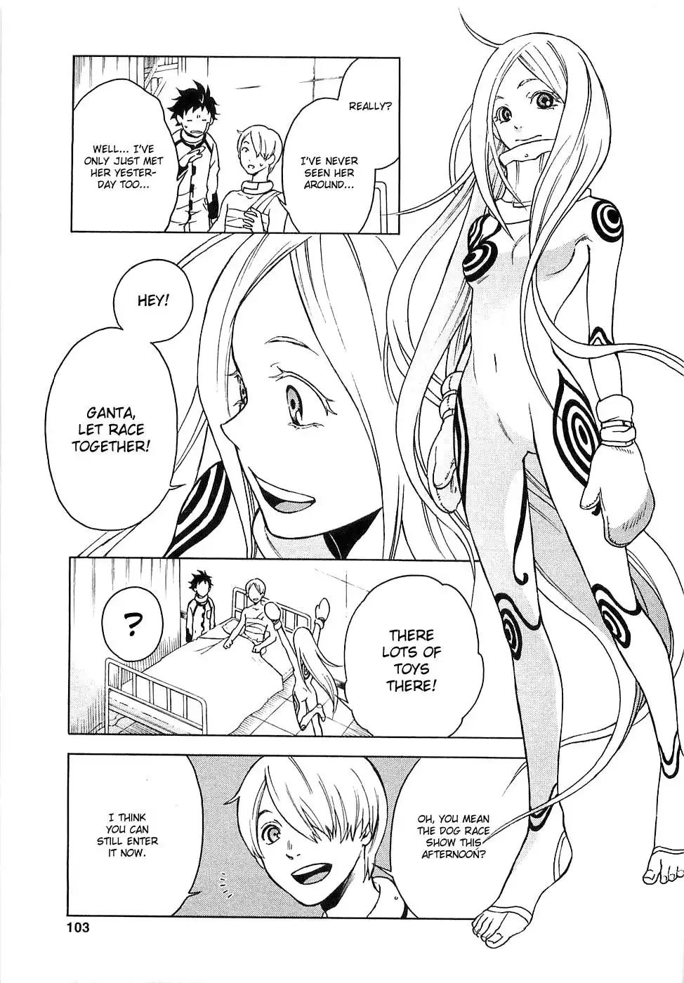 Deadman Wonderland Chapter 2 26